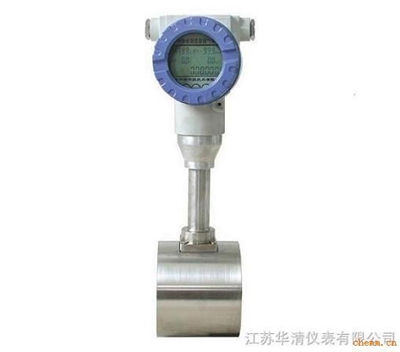 脈沖輸出渦街流量計(jì)